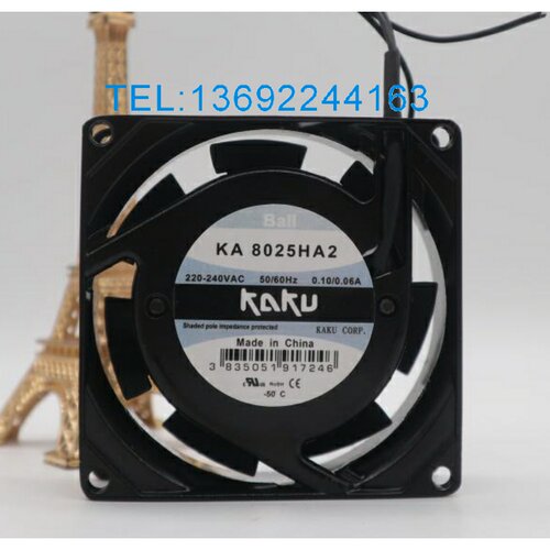 KA8025HA2 KAKU卡固风机 8025 220V 8CM 轴流风机 散热风扇