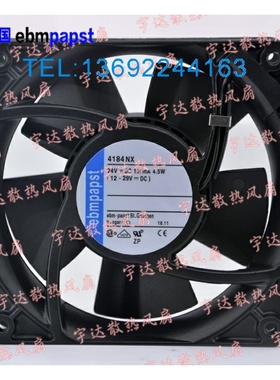 德国ebm-PAPST TYP 4184NX 24V 205mA 4.9W 12038 12cm变频器风扇