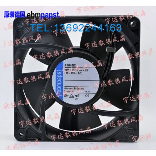 德国ebm-PAPST TYP 4184NX 24V 205mA 4.9W 12038 12cm变频器风扇