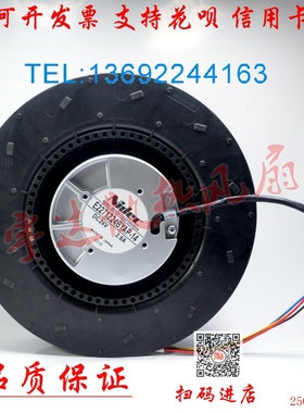 原装伺服SERVO E2271Z24BYAP-14 24V 2.6A高端变频器离心散热风扇