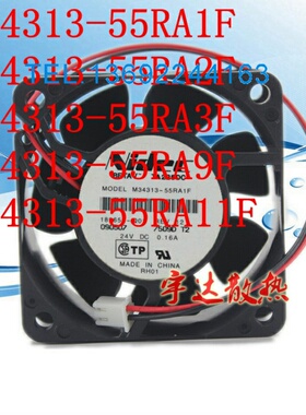 NIDEC TA225DC M34313-55RA1F/2F/3F/9F/11F 24V 6cm6025散热风扇