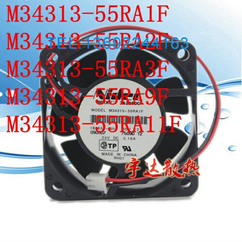 NIDEC TA225DC M34313-55RA1F/2F/3F/9F/11F 24V 6cm6025散热风扇