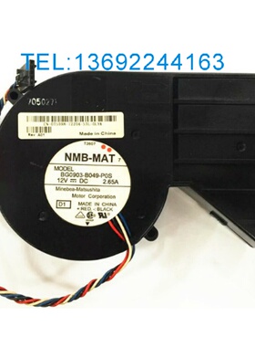 nmb DELL GX280 4700C BG0903-B049-P0S 2.65A 12V 9CM 涡轮风扇