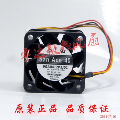 全新 三洋 4028 4cm 12V 0.49A 1U机箱 服务器风扇 9GA0412P3J01
