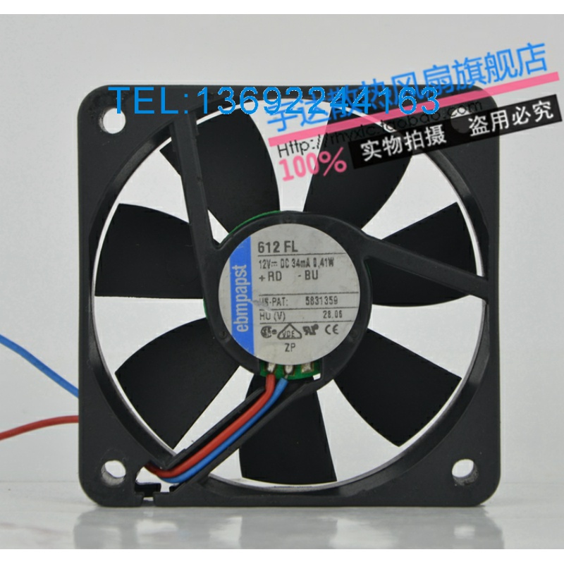 原装EBM-Papst依必安派特 12VDC 34mA 0.41W 直流风扇TYP 612FL