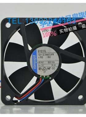 原装EBM-Papst依必安派特 12VDC 34mA 0.41W 直流风扇TYP 612FL