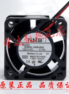 NMB 1608VL-04W-B50 New Model 04020VA-12N-AA 4020 DC12V 0.14A