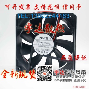 B10 24V B59 B39 4710KL 05W B40 B20 B19 B50 NMB B29 B49 B30