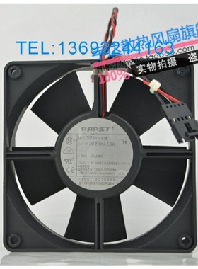 原装正品Papst 12CM 12032双滚珠散热风扇 24V 5W MULTIFAN 4314