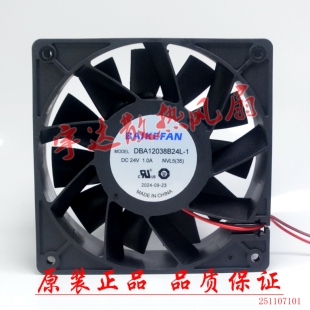 全新BAIKEFAN DBA12038B24H/B24L-1 24V 1A 大风量变频器散热风扇