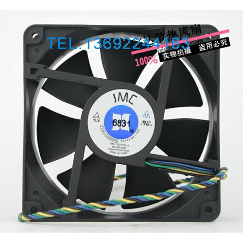 JMC1238-12HBHAPW12038四线