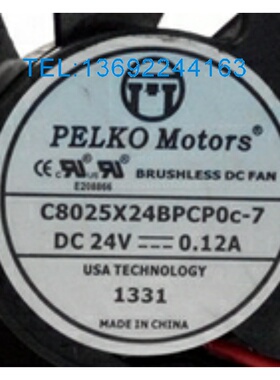 现货全新 派尔可PELKO MOTORS C8025X24SPLP1w-7 高端风扇