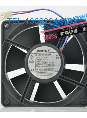 原装PAPST MULTIFAN 4412M DC12V 2.7W 12025 12厘米 散热风扇
