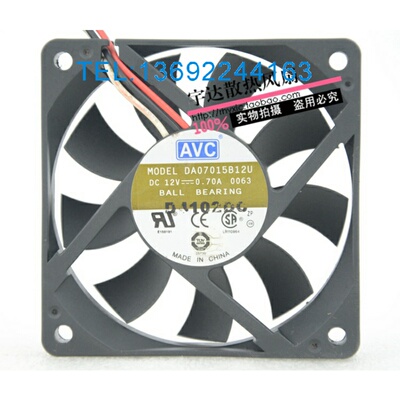 正品AVC DA07015B12U 12V 0.70A 7CM 7015 双滚珠风扇 CPU风扇