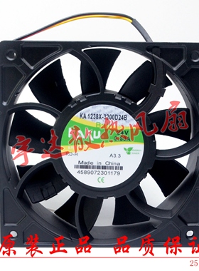 卡固KA1238X-3200D24B/RD-L H 24V 0.5A带报警信号耐高温散热风扇