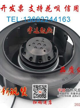 R2E220-AA40-C3 R2E220-AA40-C2 TOP 230V100W 德国进口 风机