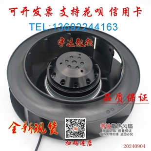 TOP 230V100W 风机 R2E220 德国进口 AA40