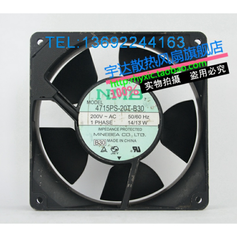 4715PS-20T-B30 200VAC 14/13W原装美蓓