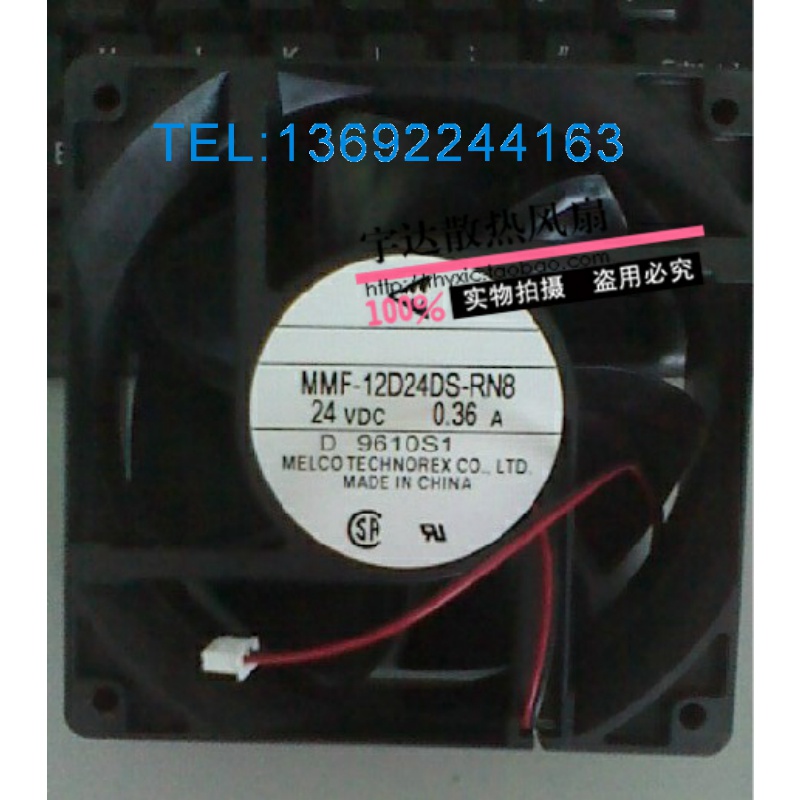 全新原装MELCO散热风扇MMF-12D24DS-RN8 DC24V 0.36A