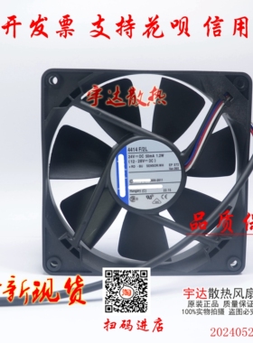 原装德国 4414F/2/37/39/2D/2G/2M/2L/D/G/M/L 4484F/4484FG 24V