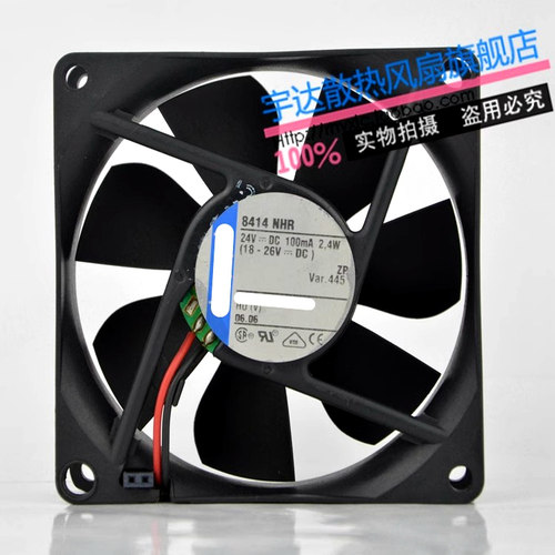 原装德国 TYP 8414NHR 80*80*25MM 24V 2.4W 两线散热风扇 保2年
