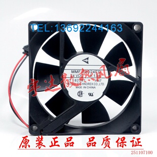 MMF-08D24ES-AN7 RNF CA16139H01 08D24ES-08N24ES-CX1 CA3017H01