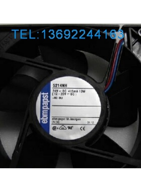 全新原装德国ebmpapst风机 风扇 5214NH 12738 24V 10W 轴流风机