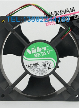 原装 日本NIDEC TA450DC 1238 12V 0.8A 服务器专用风扇C34262-34