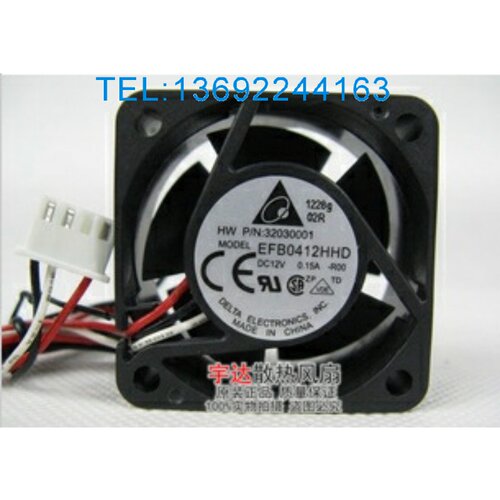 华三H3C 3600 5600交换机S5500台达4020风扇12V 0.15A EFB0412HHD