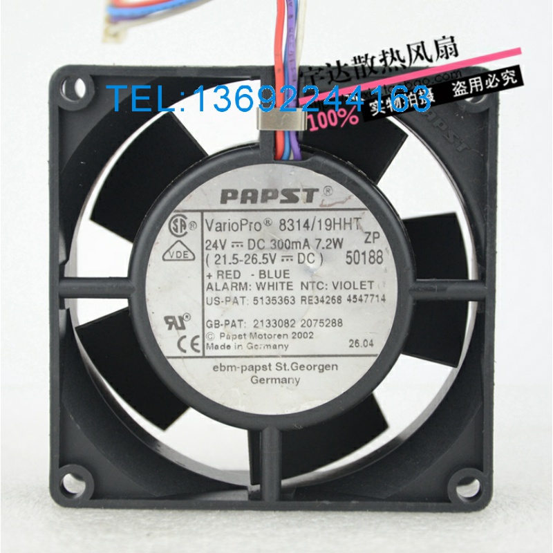 EBMPAPST 8314/19HHT 24V 7.2W 4线 8CM 8032 大风量 变频器风扇