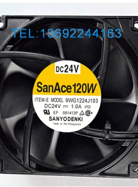 9WG1224J103全新Ace120W 电焊机 350GR3 原装风扇 24V 1.0A铝框