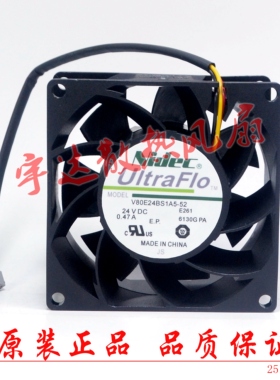 施耐德ATV610 ATV630变频器风扇V80E24BS1A5-52 80×80mm DC24V