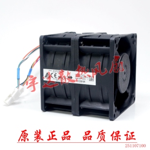 全新台达 8080 GFC0812DW-SM00 12V 7.20A 双电机 暴力大风量风扇