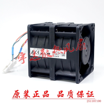 全新台达 8080 GFC0812DW-SM00 12V 7.20A 双电机 暴力大风量风扇