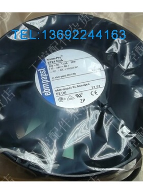 ebmpapst 6224NHA 24V 30W 高宝KBA 小森 罗兰 海德堡 印刷机风扇