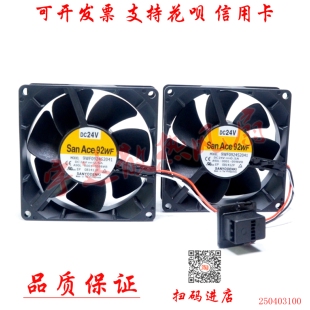 A90L-0001-0577 0578 0598 #A B 9WF0924H203 H205 S2031 S2041