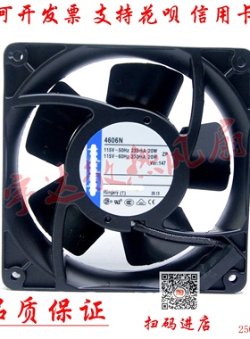 德国进口4650N 4656N 4650N-465 4656Z 4600N 4606N 散热风扇230V