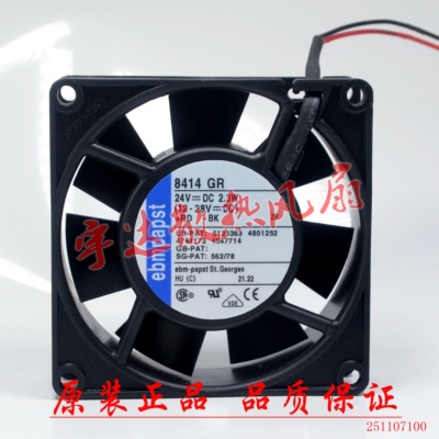 原装德国PAPST TYP 8414 GH/HR/GR/R 24V 5.8W/2.4W 8025散热风扇