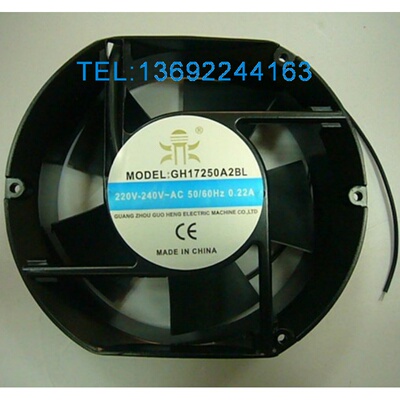 鼎牌散热风扇 轴流风机GH17250HA2BL（GH17250A2BL）双滚珠轴承