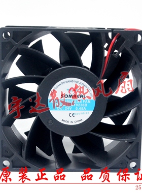 原装SOMREAL 散热风扇 XY9238B DC24V 0.55A 变频器风扇风机