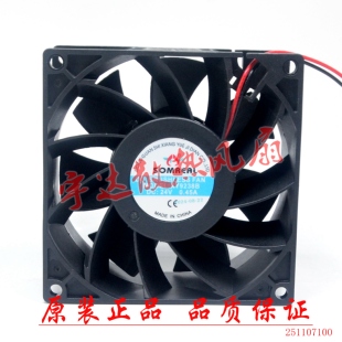 原装SOMREAL 散热风扇 XY9238B DC24V 0.55A 变频器风扇风机