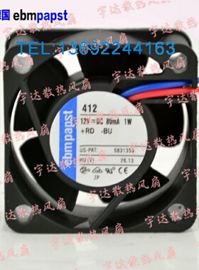 全新原装sbmpapst TYP 412 4厘米 4020 12V 0.08A 1W 4cm静音风扇
