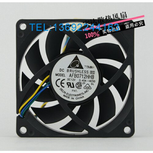 全新台达AFB0712HHB 0.45A AMD CPU散热器 7015 4针PWM滚珠风扇