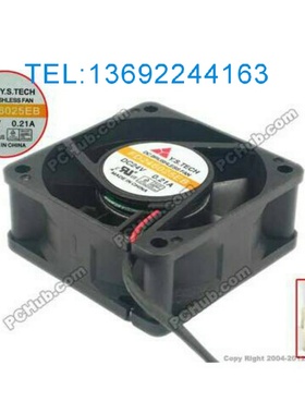 Y.S.TECH FD246025EB 24V 0.21A 6025 6CM 变频器风扇 保2年