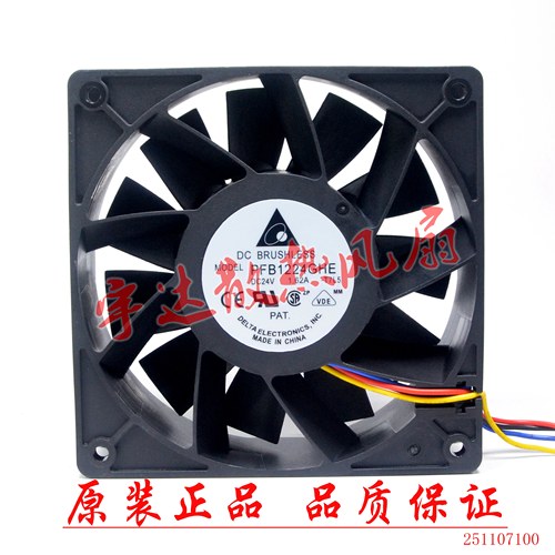 台达PFB1224GHE 3AUA0000077627 24V 1.62A ACS880变频器专用风扇