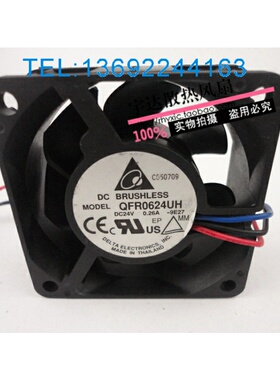 原装台湾6025 DELTA QFR0624UH DC24V 0.26A-9E27变频器散热风扇