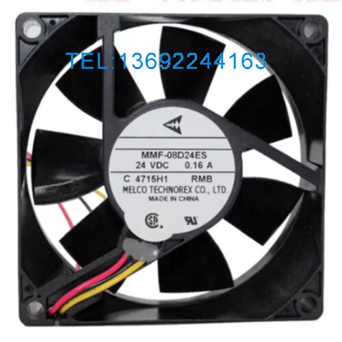 全新 三菱MMF-08D24ES 24V 0.16A 8025 8CM变频器散热风扇