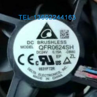 全新台达 QFR0624GH/EH/SH/UH QFR0824GHE 24V 变频器风扇