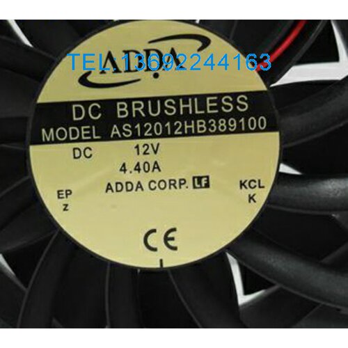 AS12012HB389100全新原装台湾协禧ADDA 12038 DC12V 散热风机风扇