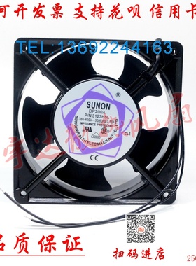 全新建准SUNON DP300A P/N 3123XBL XSL HSL HBL12CM 380V 风扇
